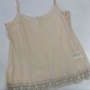 Trelise Cooper Hidden Agenda Cream Camisole Shell